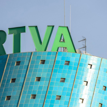 Pabellón sede de la RTVA. ANDRES TORREADRADO/RTVA