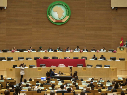 Sede de la Unión Africana en Adis Abeba (Etiopía) Europa Press/Contacto/Michael Tewelde