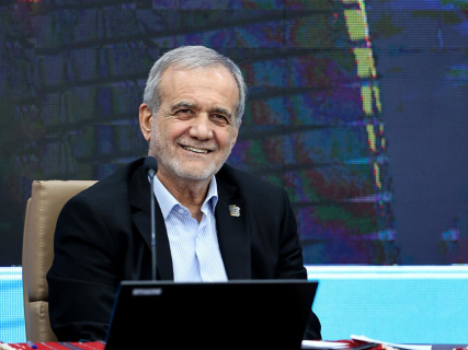 El presidente iraní, Masud Pezeshkian Europa Press/Contacto/Iranian Presidency