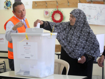 Elecciones municipales en Palestina Europa Press/Contacto/Nasser Ishtayeh