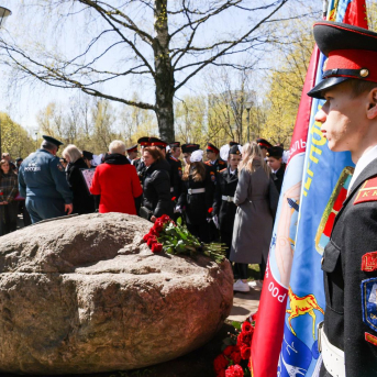 fotonoticia 20260426121354 1920