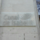 Imagen de recurso de la fachada de la sede del Canal de Isabel II en calle Santa Engracia. EUROPA PRESS