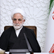 El jefe del aparato judicial de Irán, Golamhosein Mohseni Ejei, en una fotografía de archivo Europa Press/Contacto/Iranian Presidency
