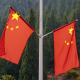 Bandera de China Europa Press/Contacto/Yuri Smityuk