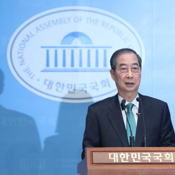 El ex primer ministro de Corea del Sur Han Duck Soo. Europa Press/Contacto/Yao Qilin