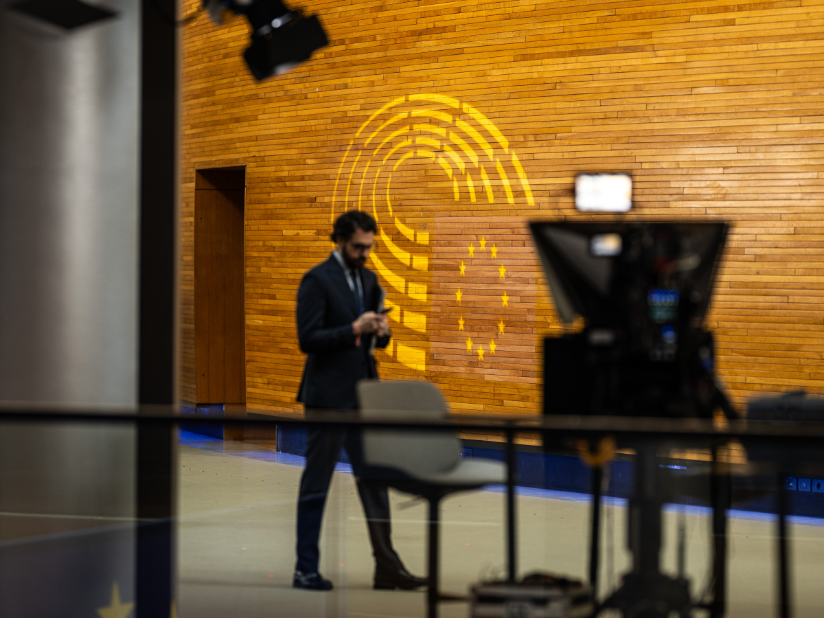 European Parliament 