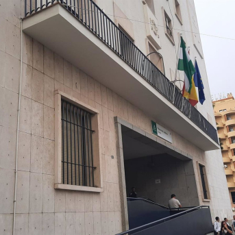 Fachada de la Audiencia Provincial de Huelva. EUROPA PRESS Fachada de la Audiencia Provincial de Huelva. EUROPA PRESS