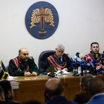 Imagen de archivo de un tribunal de Alepo (Siria)  Europa Press/Contacto/Mohammad Bashir Aldaher
