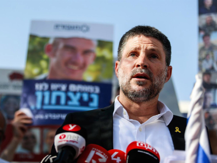 El ministro de Finanzas israelí, Bezalel Smotrich (archivo) Europa Press/Contacto/Saeed Qaq