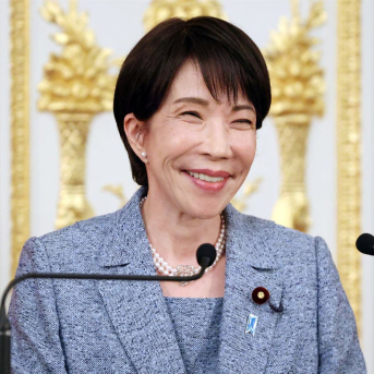 La primera ministra de Japón, Sanae Takaichi, durante una comparencia en la capital, Tokio (archivo) Europa Press/Contacto/POOL