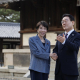 La primera ministra de Japón, Sanae Takaichi, junto al presidente de Corea del Sur, Lee Jae Myung, en una reciente visita en Nara.   Europa Press/Contacto/POOL