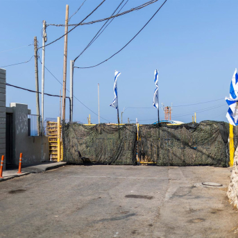 Valla de separación entre Líbano e Israel cerca el kibutz israelí de Rosh Hanikra (archivo) Ilia Yefimovich/dpa