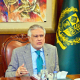 El ministro de Exteriores de  Pakistán, Ishaq Dar, durante una reunión en Islamabad. Europa Press/Contacto/PPI