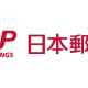 Logo de Japan Post Holdings JAPAN POST HOLDINGS