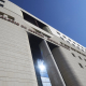 El Palacio de Justicia de Pamplona. Eduardo Sanz - Europa Press