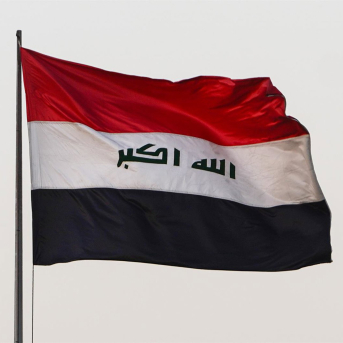 Bandera de Irak en la capital, Bagdad (archivo) Europa Press/Contacto/Ismael Adnan