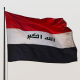 Bandera de Irak en la capital, Bagdad (archivo) Europa Press/Contacto/Ismael Adnan