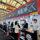 Sabores Almería refuerza su presencia en el mercado chino en la Feria SIAL Shanghái