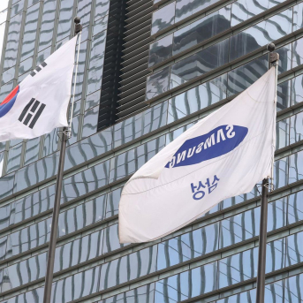 Samsung Electronics. -/YNA/dpa