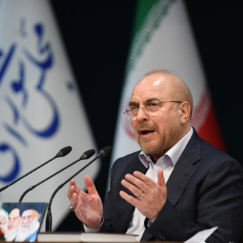 El presidente del Parlamento de Irán, Mohamed Baqer Qalibaf. Europa Press/Contacto/Shadati