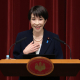La primera ministra de Japón, Sanae Takaichi. Rodrigo Reyes Marin/ZUMA Press W / DPA