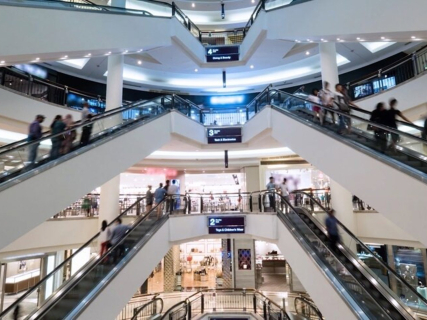 Centro comercial SENSORMATIC SOLUTIONS (JOHNSON CONTROLS)