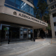 Fachada de la sede de la Audiencia Provincial de Madrid, a 26 de septiembre de 2025, en Madrid (España). Eduardo Parra - Europa Press