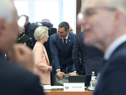 European Council 