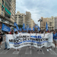 Imagen de la marcha EUROPA PRESS