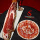 Jamón del Consorcio del Jamón Serrano Español CONSORCIO DEL JAMÓN SERRANO ESPAÑOL