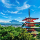 Chureito pagoda and Fuji mountain in summer, Japan. GUITAR PHOTOGRAPHER