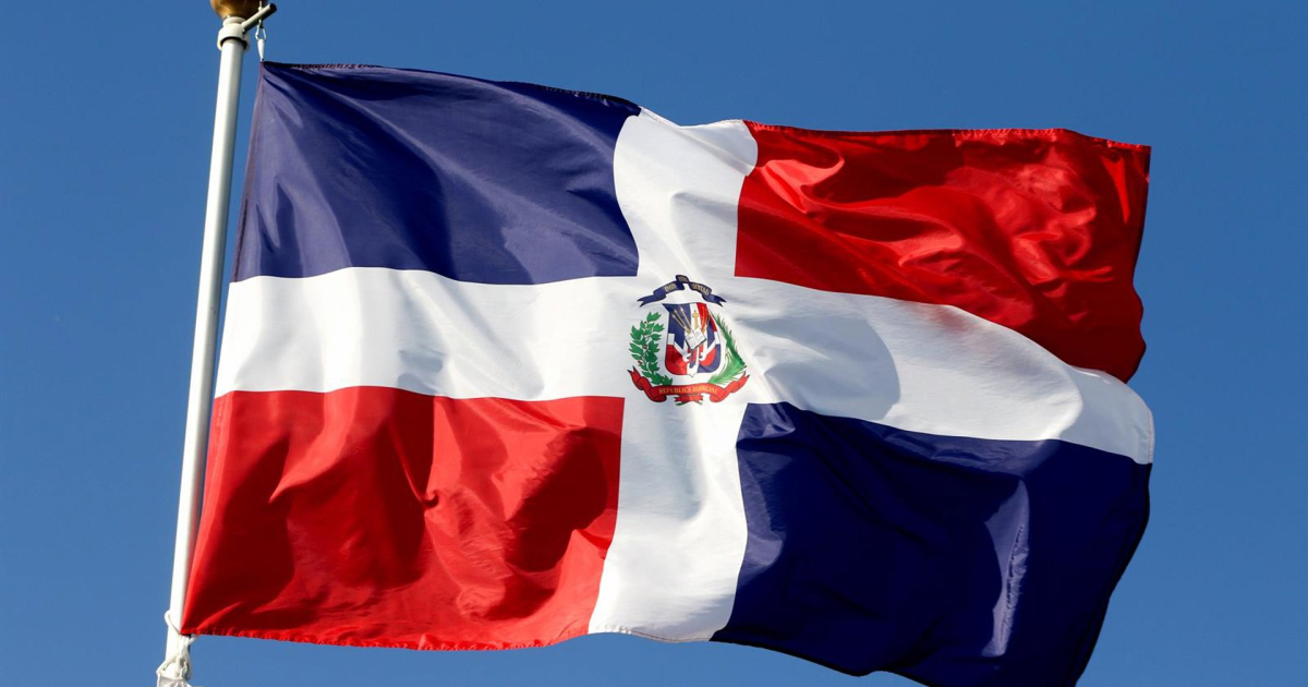 Three former high-ranking military officials from the Dominican Republic, sentenced to 20 years for money laundering