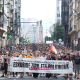 Manifestación contra la "campaña de criminalización" del Gobierno vasco H. BILBAO - EUROPA PRESS