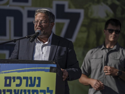 Itamar Ben-Gvir, ministro de Seguridad Nacional de Israel. Ilia Yefimovich/dpa