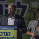 Itamar Ben-Gvir, ministro de Seguridad Nacional de Israel. Ilia Yefimovich/dpa