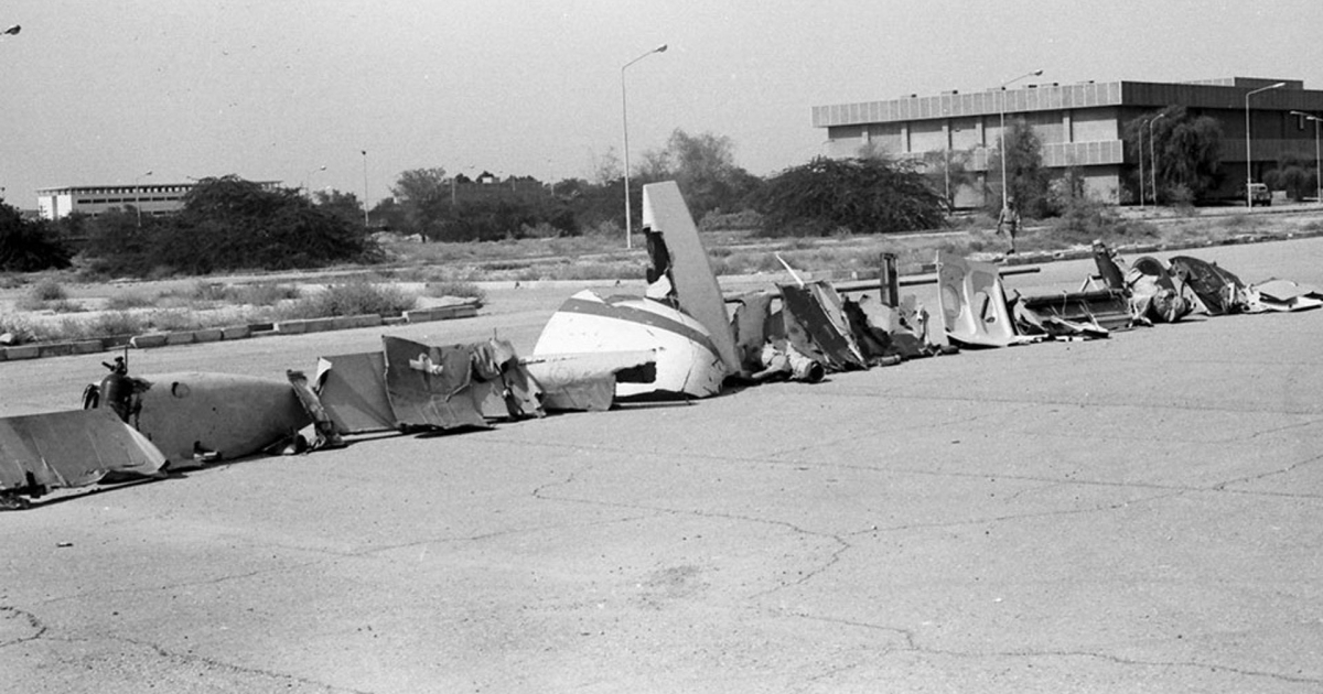 Iran remembers the downing of flight 655, an 