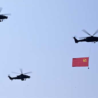 Una formación de guardia de la bandera participa en un desfile militar en Pekín, capital de China, el 3 de septiembre de 2025 Europa Press/Contacto/Xia Yifang Una formación de guardia de la bandera participa en un desfile militar en Pekín, capital de China, el 3 de septiembre de 2025 Europa Press/Contacto/Xia Yifang