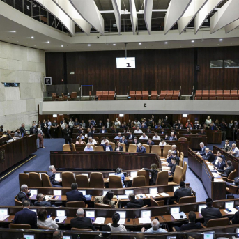 Pleno de la Knesset o Parlamento israelí Stringer/dpa