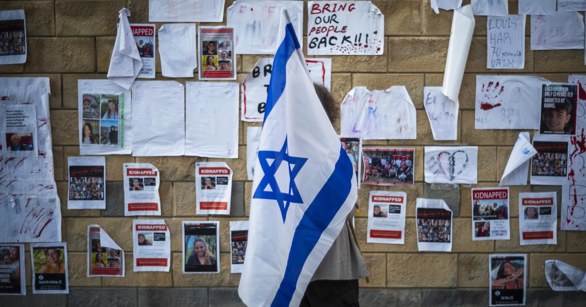 The Israeli Police will present the conclusions of their investigations to the families of the October 7 victims