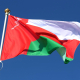 Imagen de archivo de una bandera de Omán. Europa Press/Contacto/Maksim Konstantinov