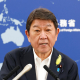 El ministro de Exteriores japonés,Toshimitsu Motegi. Europa Press/Contacto/Rodrigo Reyes Marin