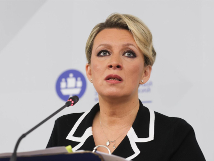 fotonoticia 20260813211206 1920