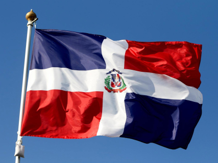 Bandera de República Dominicana Europa Press/Contacto/Maksim Konstantinov