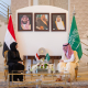 La ministra de Exteriores de Yemen, Afrah al Zouba, conversa con su par en Arabia Saudí, Faisal bin Farhan AFRAH AL ZOUBA EN X