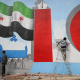 Un mural con la bandera de Siria en Idlib (Archivo) Anas Alkharboutli/dpa