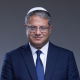 itamar ben gvir 1200x1200