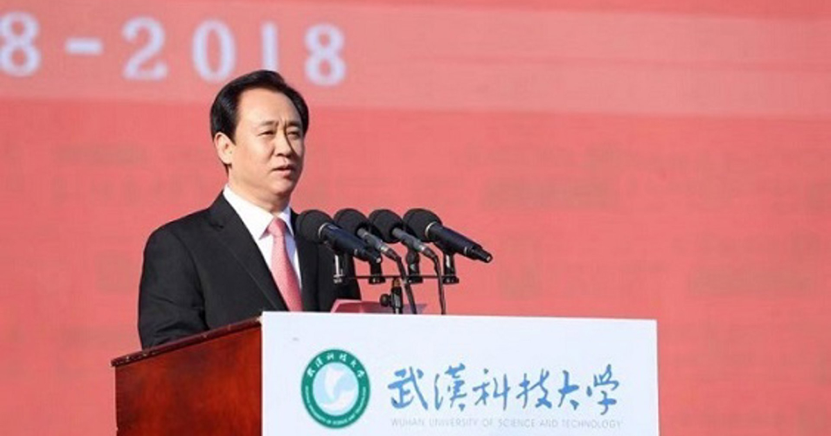 Life imprisonment for the founder of the Chinese real estate giant Evergrande