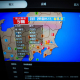 Terremoto en la región de Tokio Europa Press/Contacto/Jia Haocheng