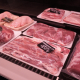 Carne de porcino y aceite de oliva se afianzan al frente de las exportaciones agroalimentarias en 2025