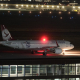 Un avión despega del aeropuerto de Leipzig con destino a Afganistán para un vuelo de deportación de más de 20 ciudadanos afganos Sebastian Willnow/dpa